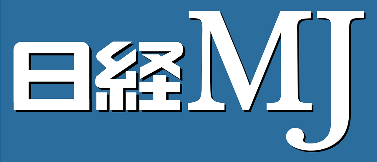 日経MJ