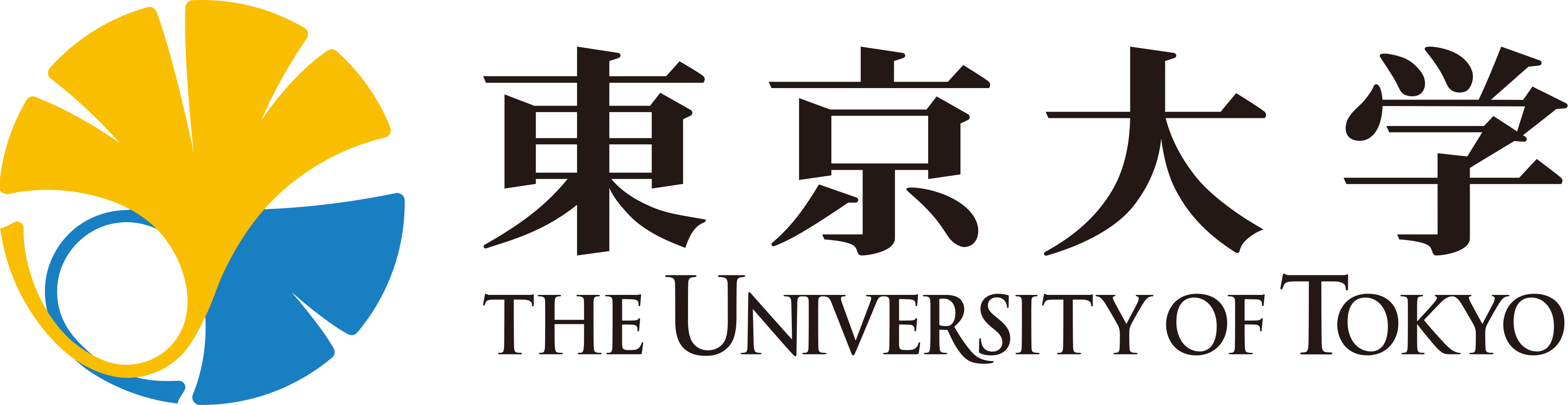 東京大学
